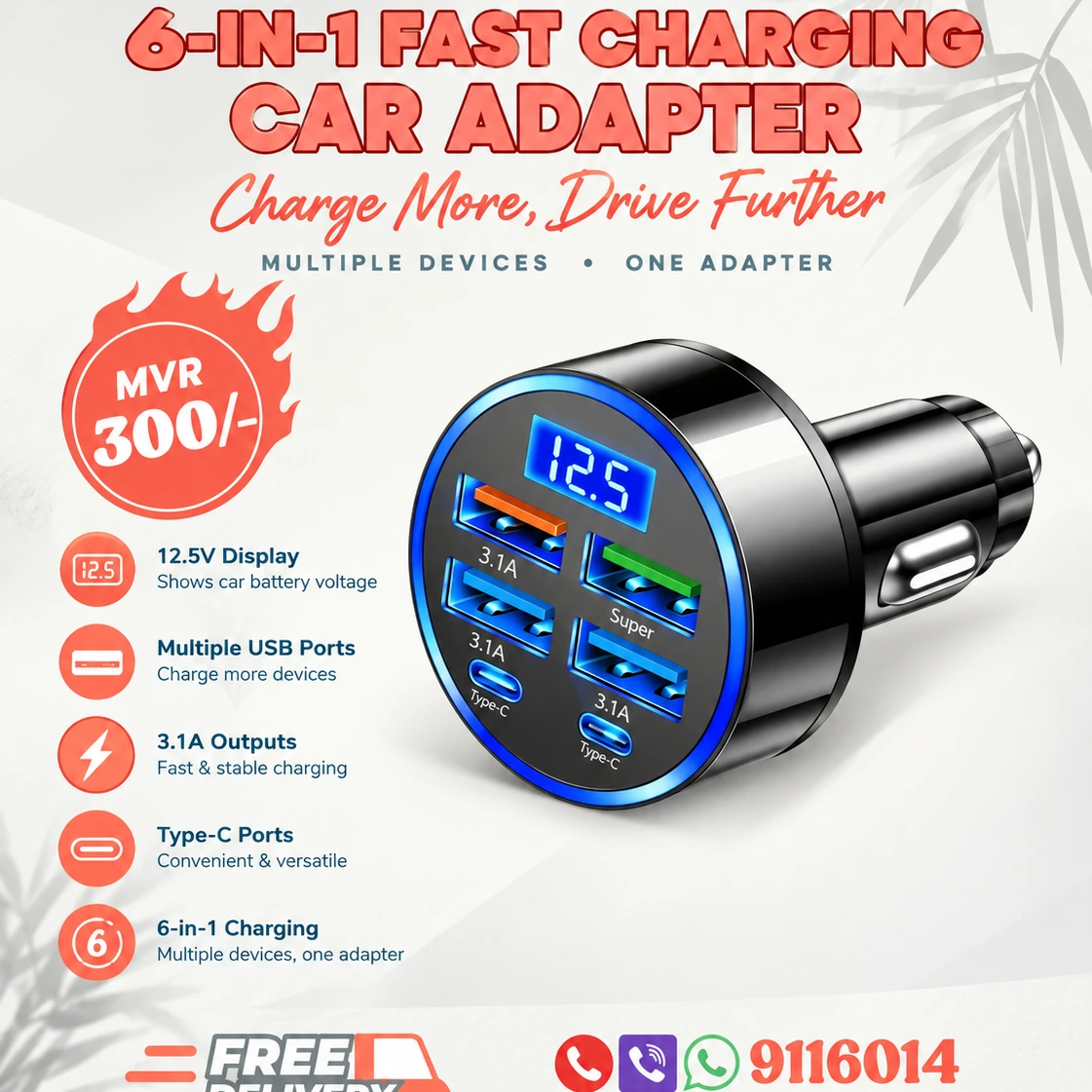 6-in-1 Fast Charging Car Adapter with Multiple USB & Type-C Ports
