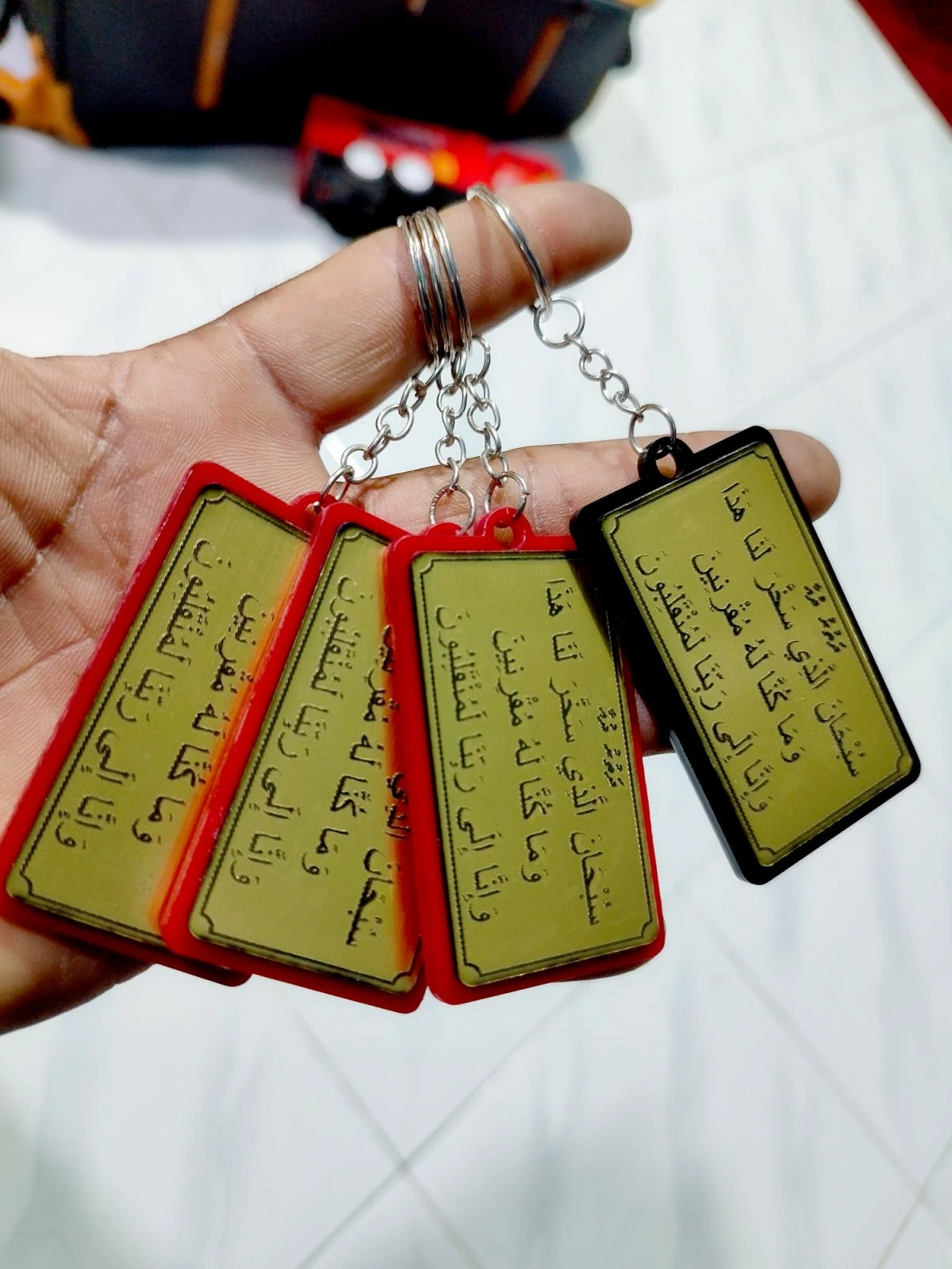 Dhathuru dua key chain