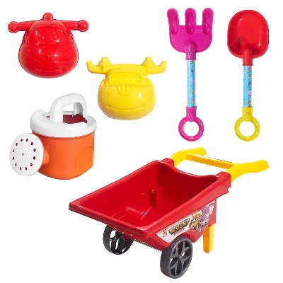 Beach Play Set